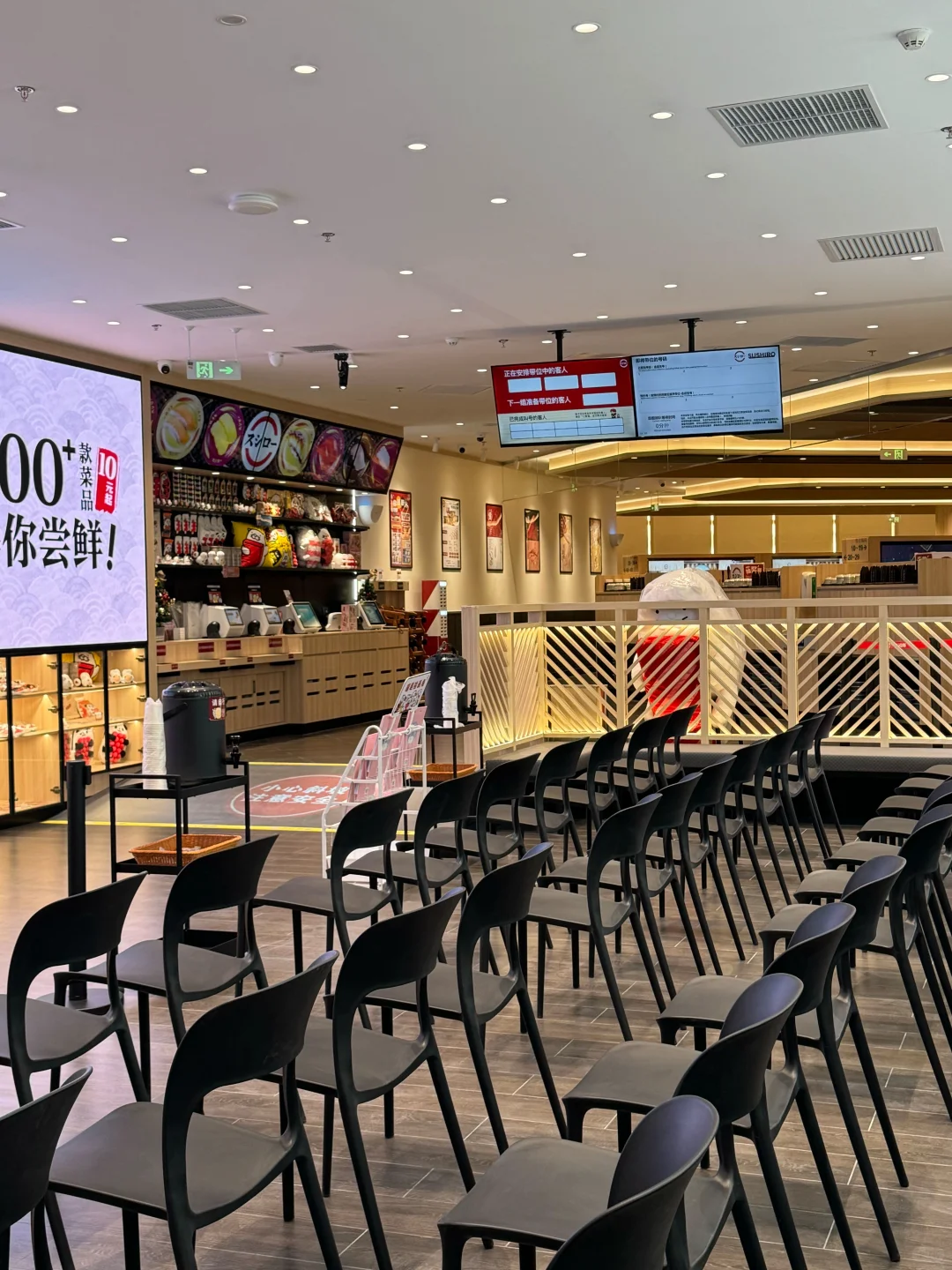 寿司郎与滨寿司北京狂开40家店!!