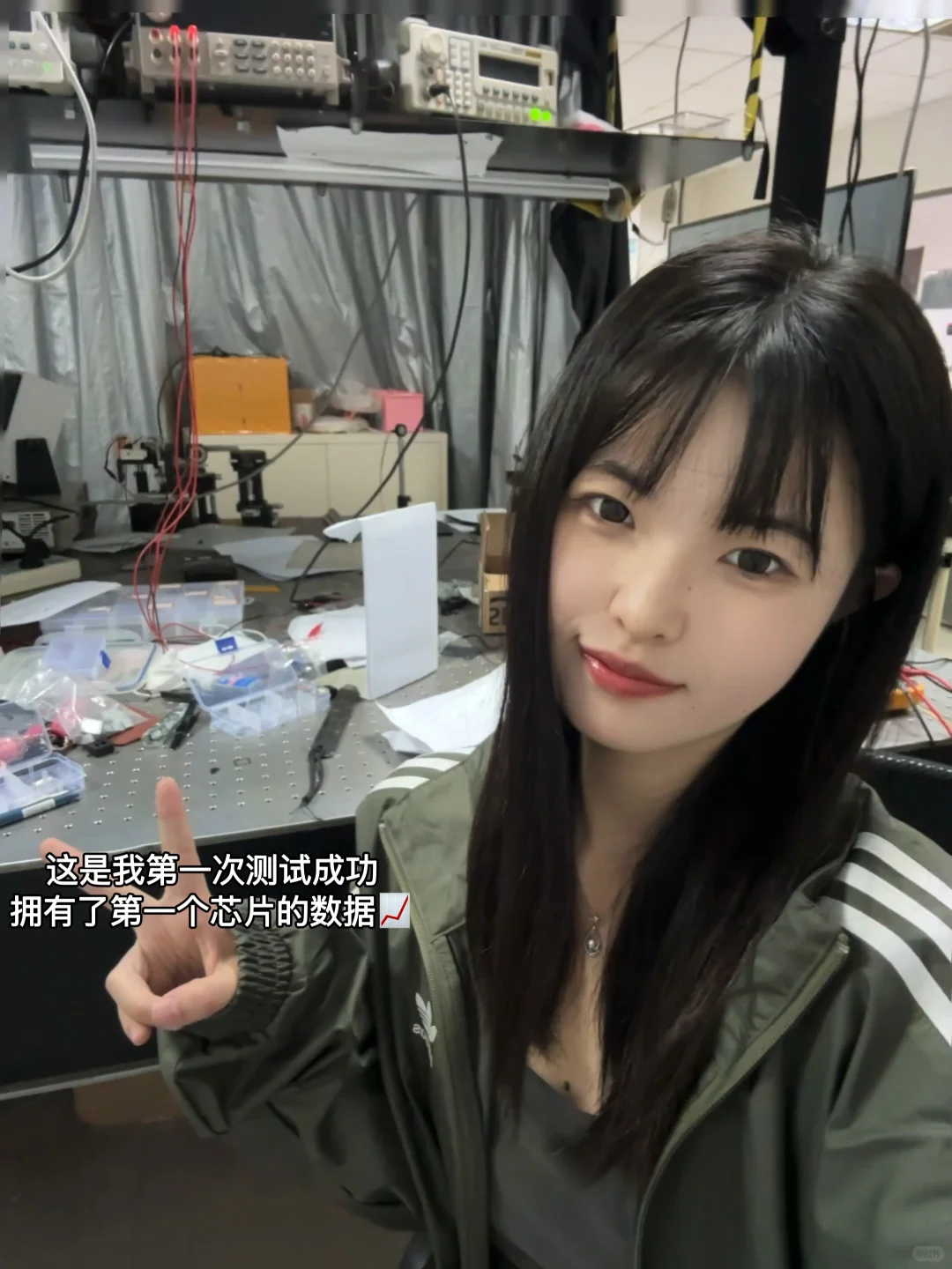 中科大工科｜当我双选会选择了MEMS器件方向