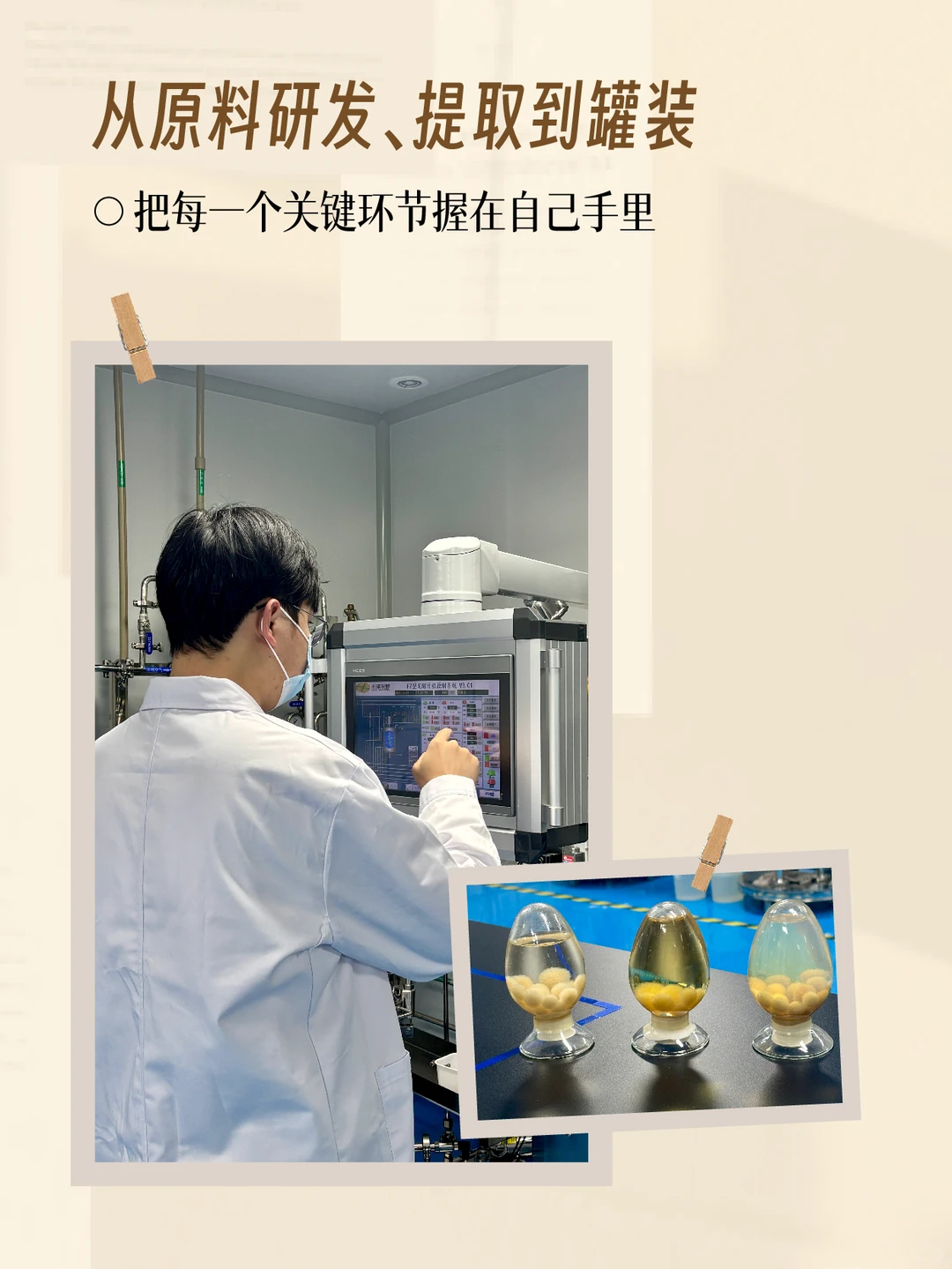 “风波”过后,繁浅有话想说