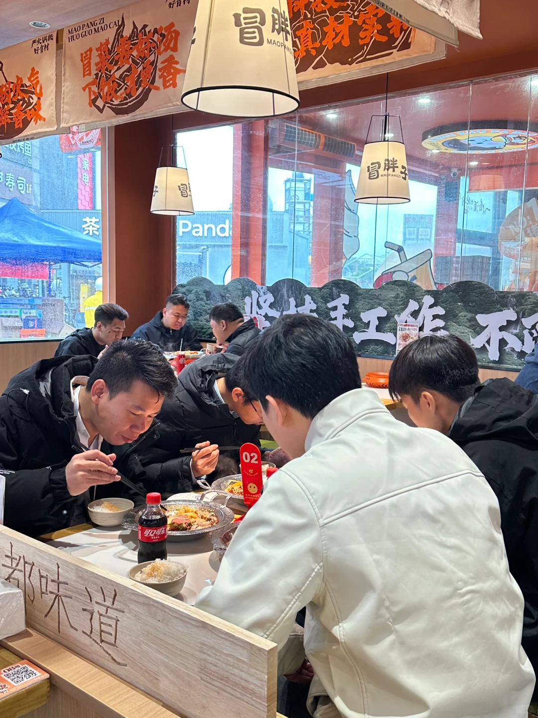 超实用冒菜店外卖7天人气打法！！