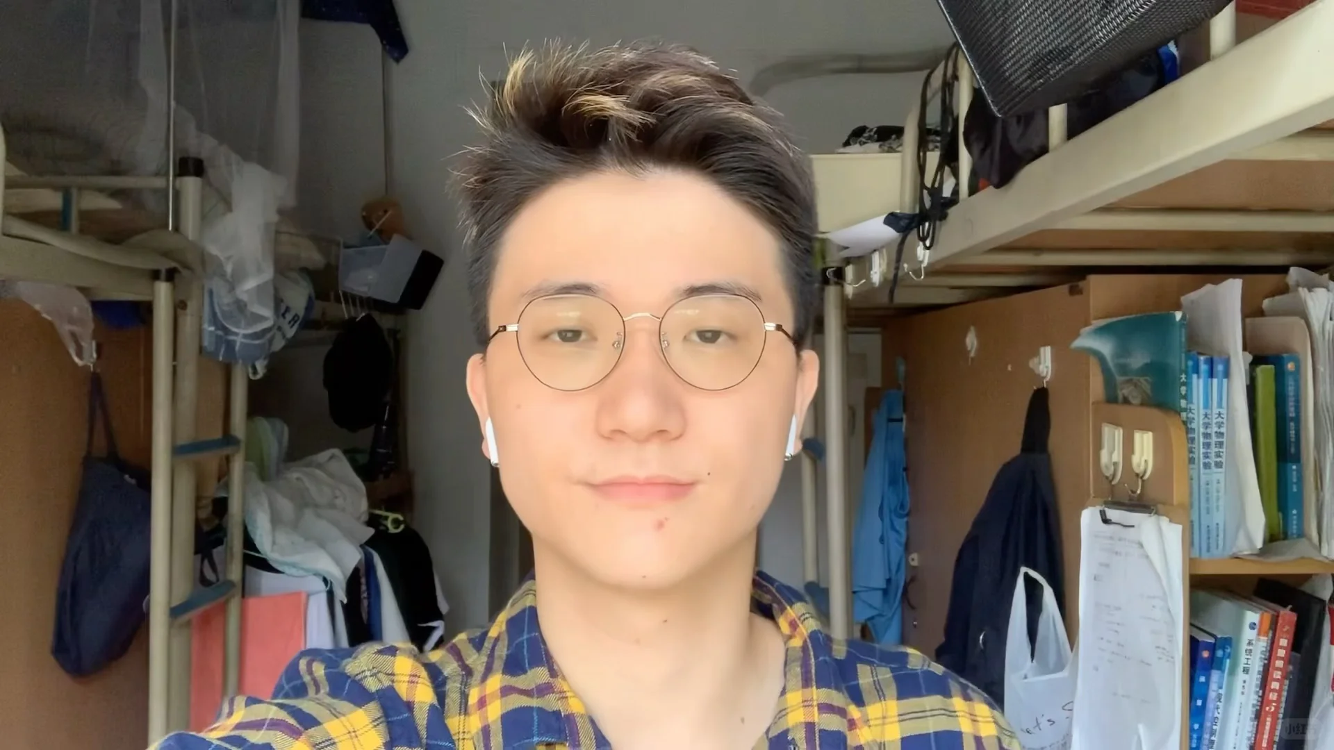 工作一年了,我的一些经验