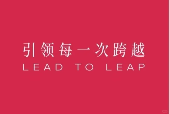 坦白局:为什么离开教培,All In银发经济赛道