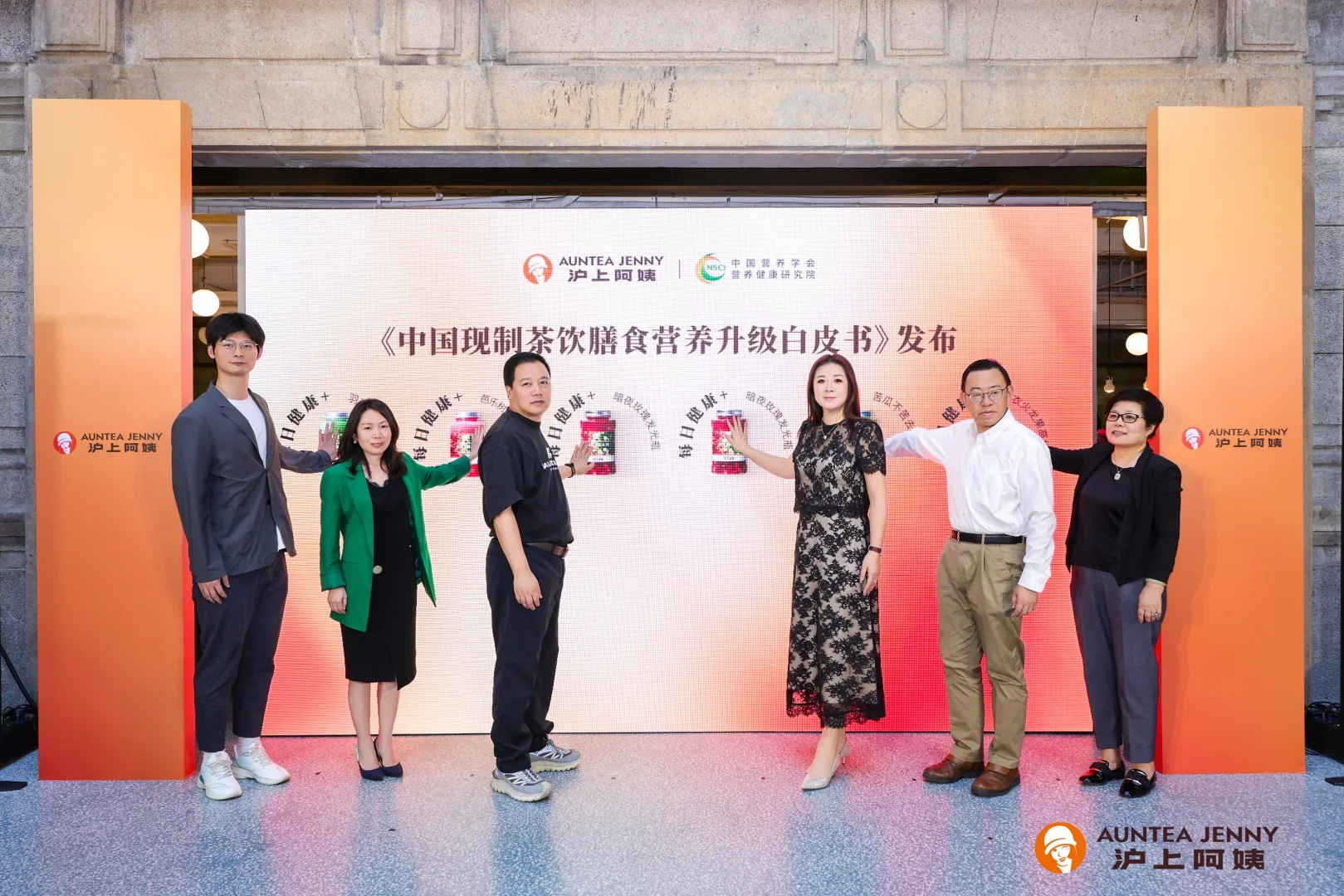 升级白皮书发布!把行业标准
