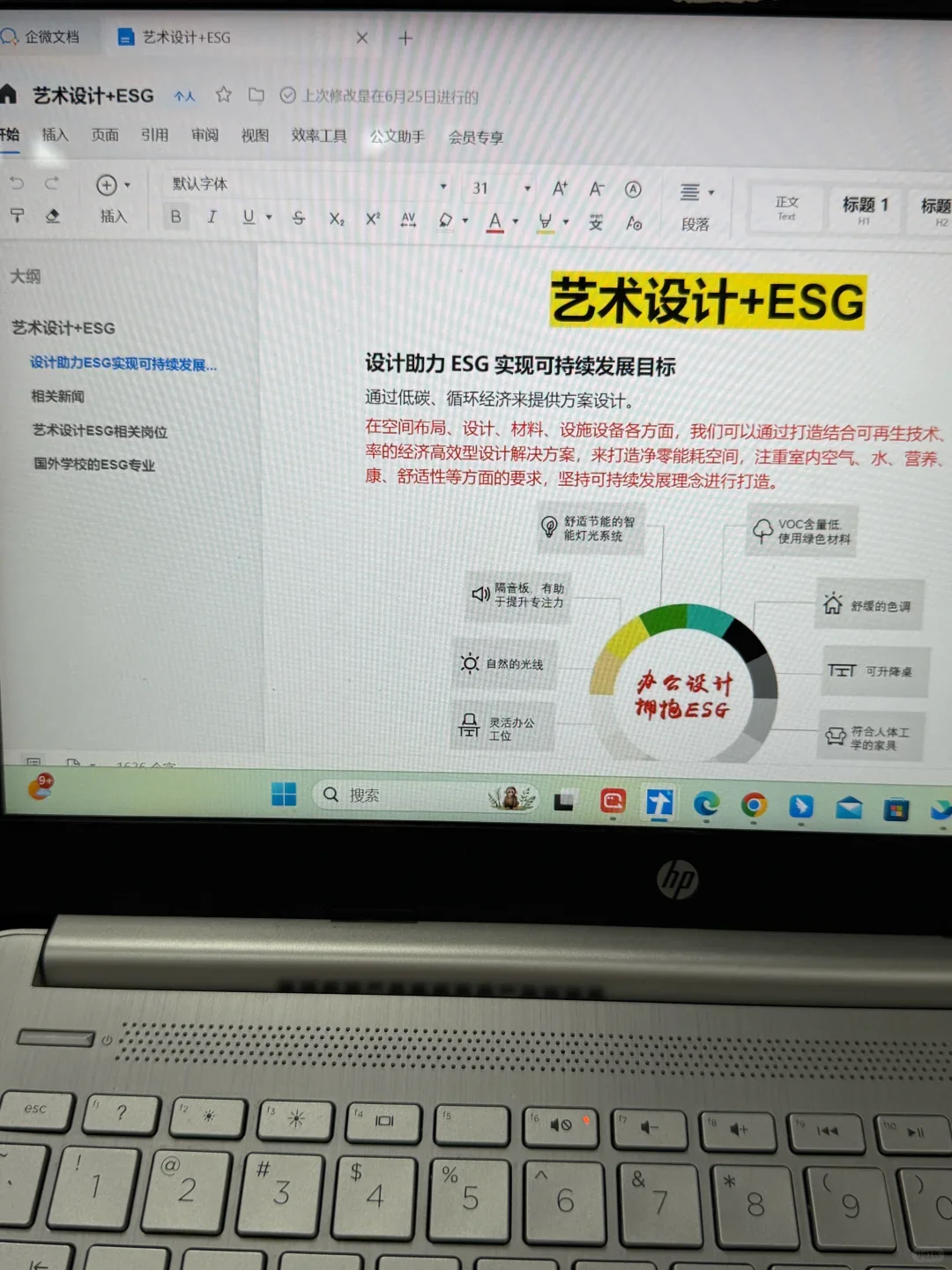 建议女生都去冲的新赛道,是真的铁饭碗
