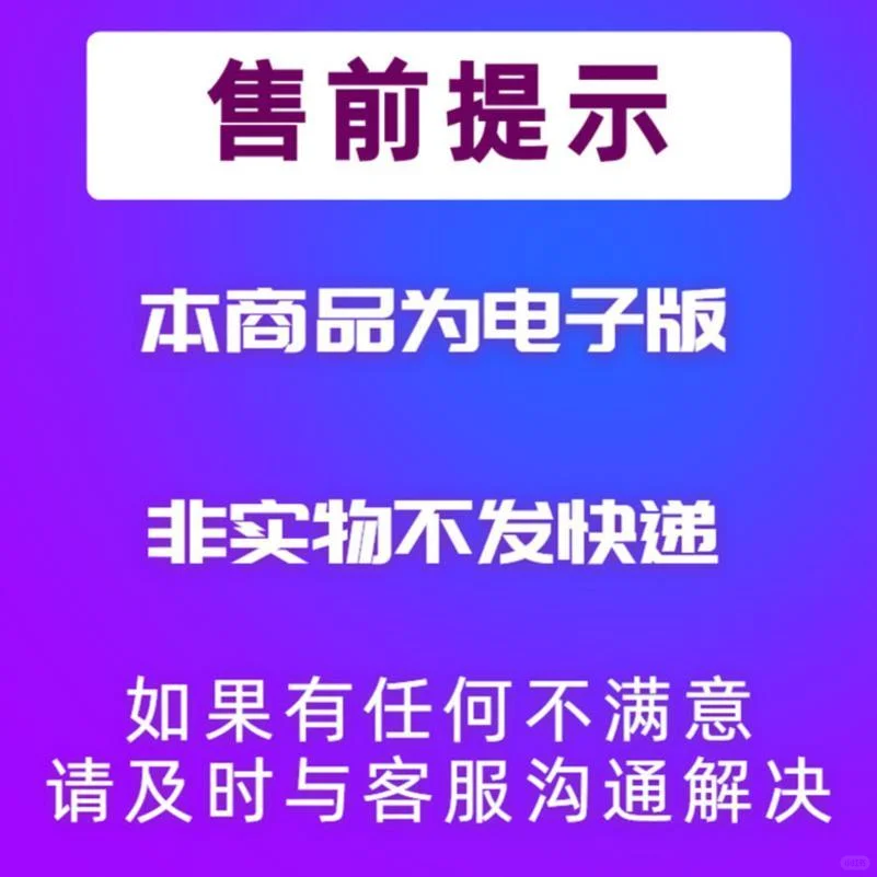 22年居民收入消费数据?学术研究必备