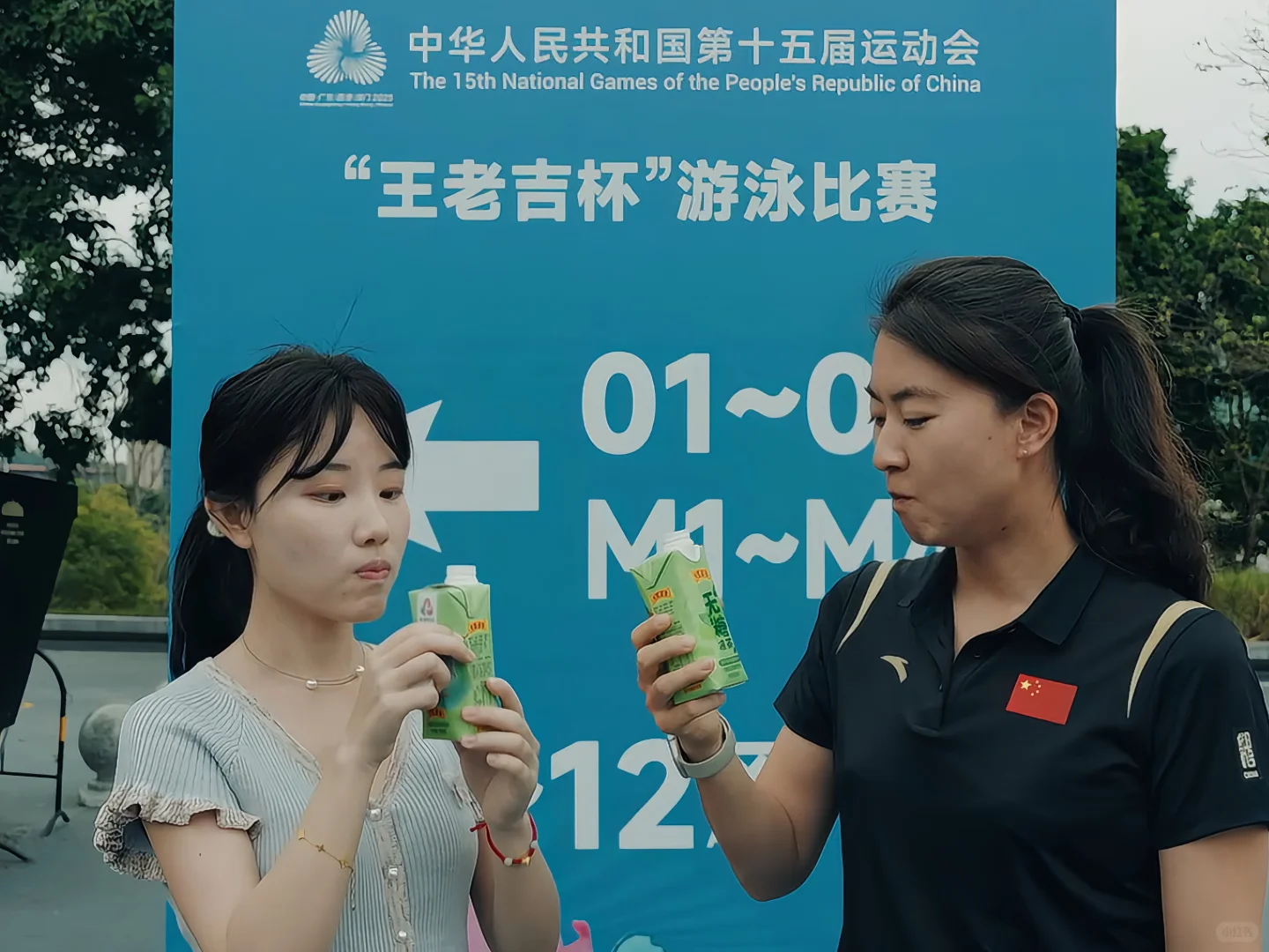 当王老吉玩起AI和短剧,百年老字号也太会了!
