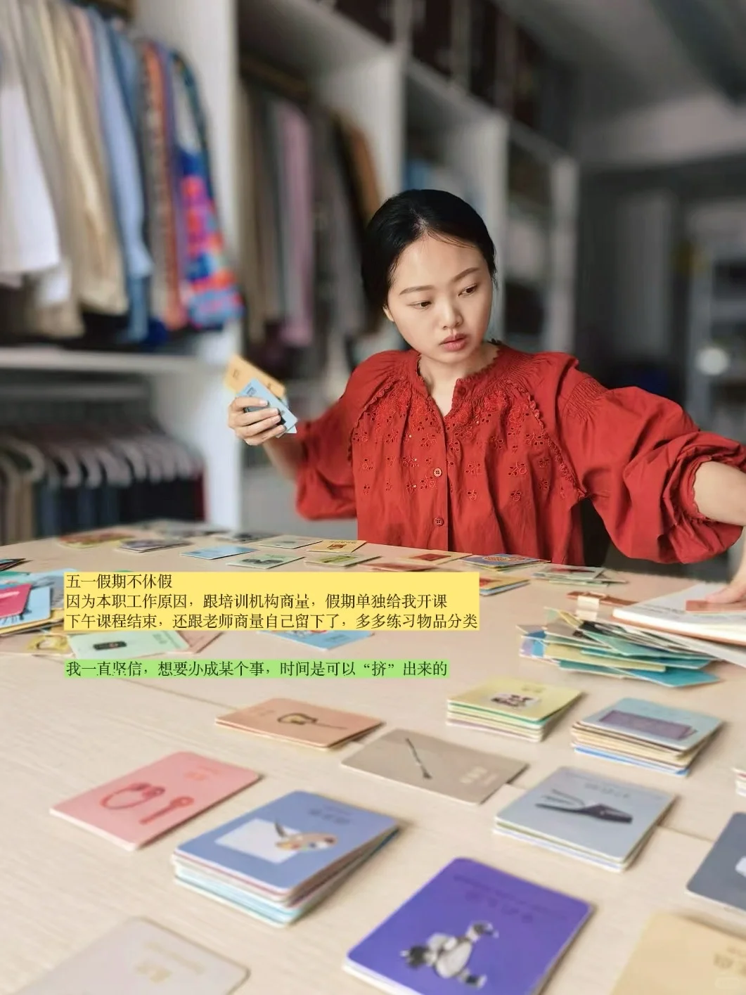我是收纳师,入行成本看这篇就够了!有问必答