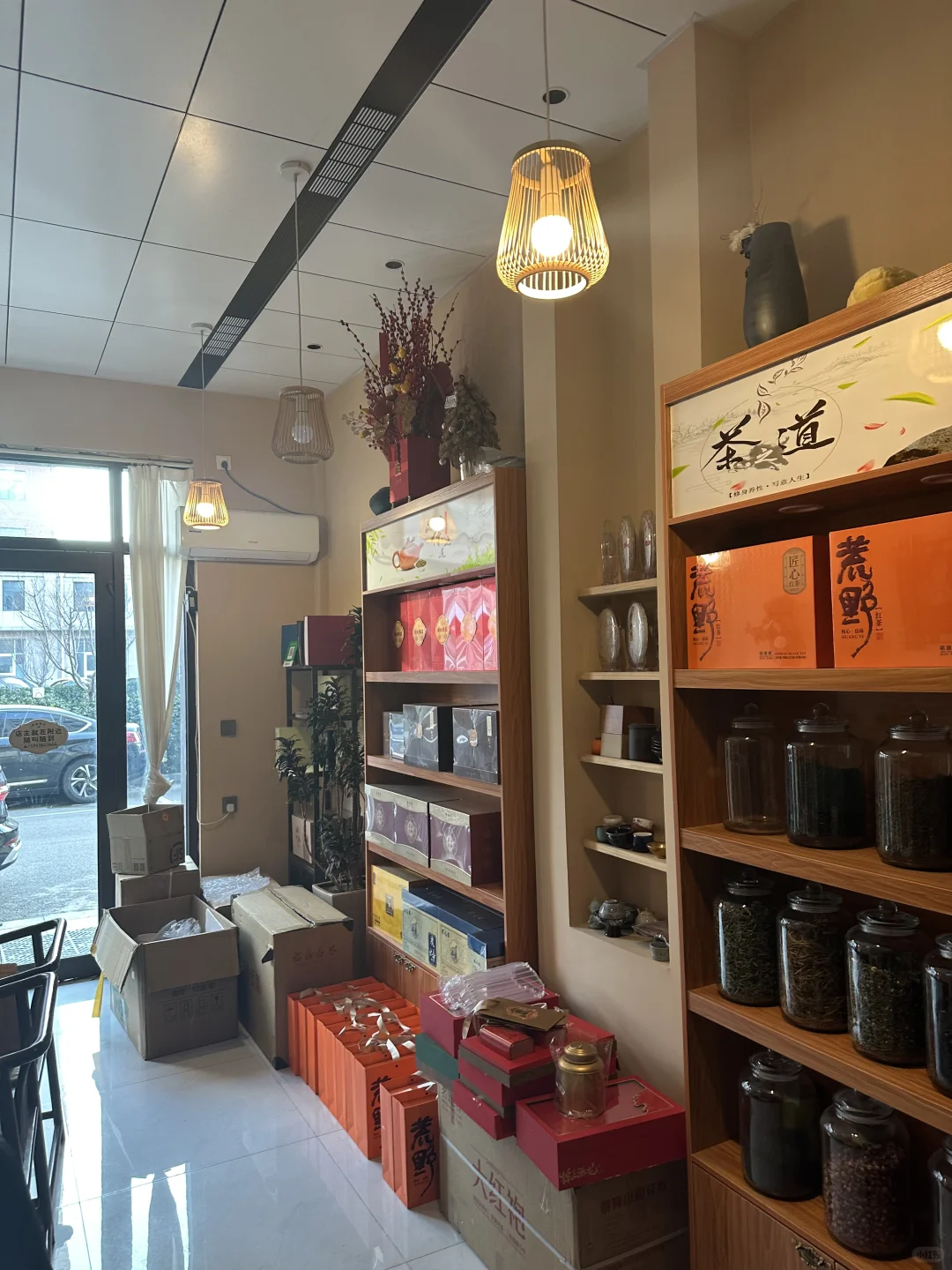 未来茶叶店的趋势一定是正规化!