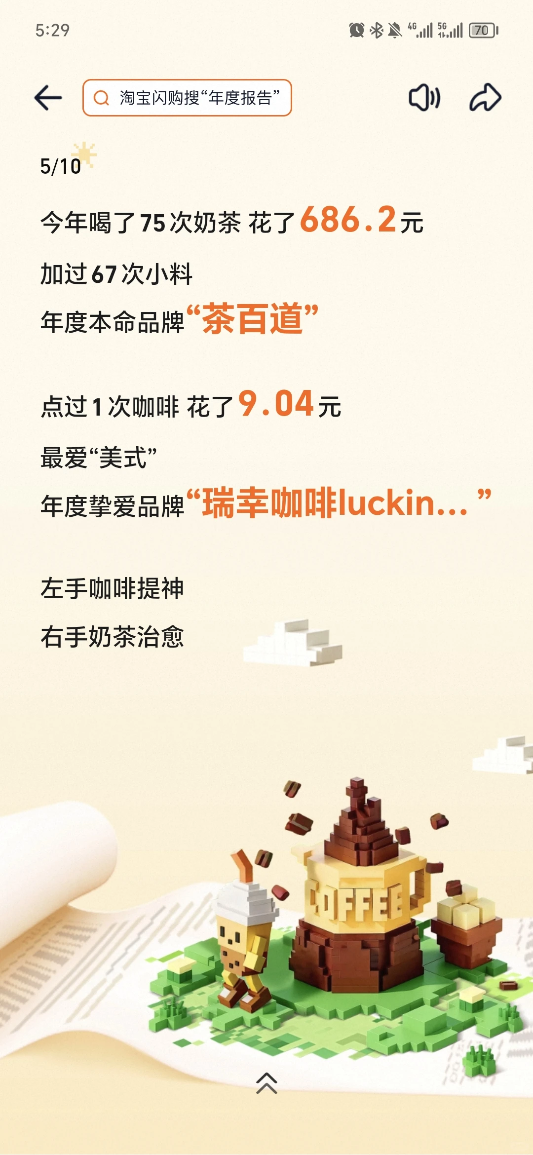 这么恐怖？