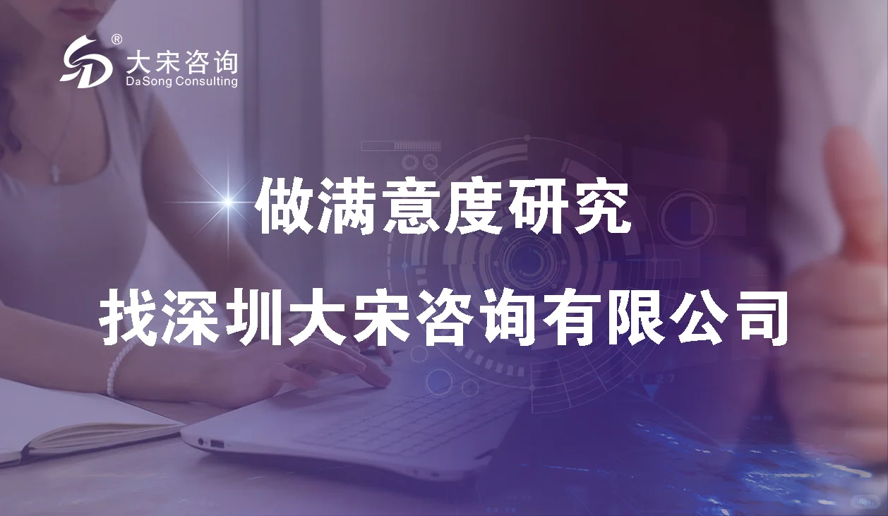 饮料品牌想突围?先搞懂消费者真正爱喝啥!