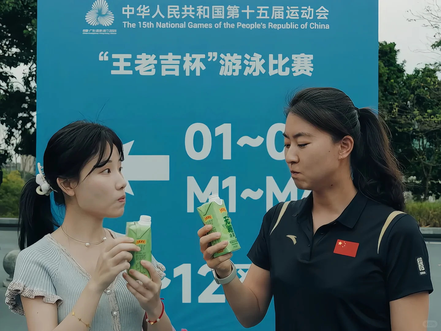 当王老吉玩起AI和短剧,百年老字号也太会了!