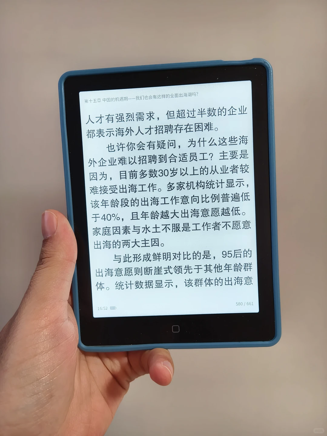 海南封关,普通人的机会到了