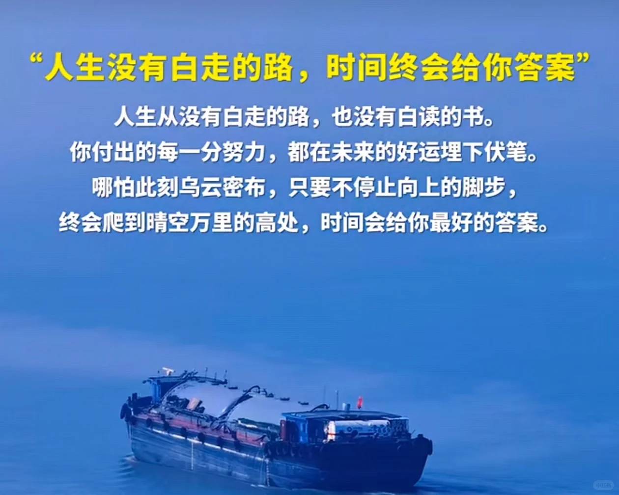 现阶段，跨境电商，如何做好出海生意？
