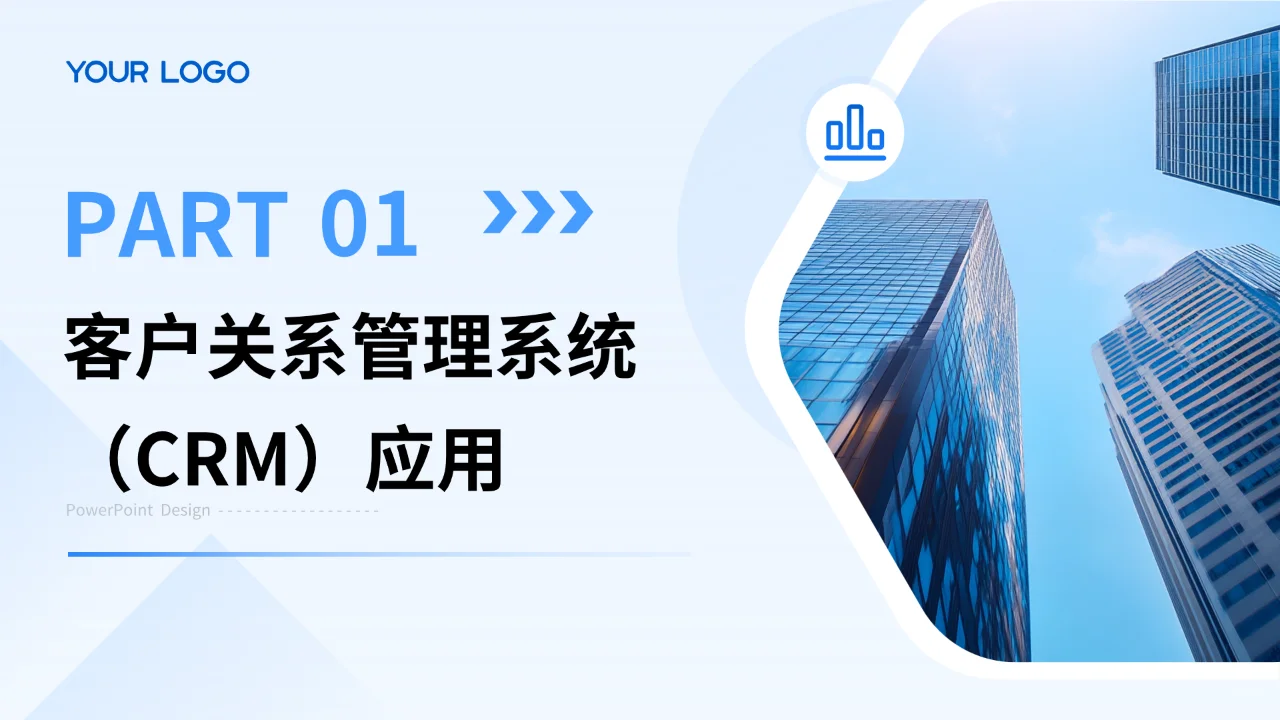 Kimi PPT——敬业钢铁本地市场市场成功经验