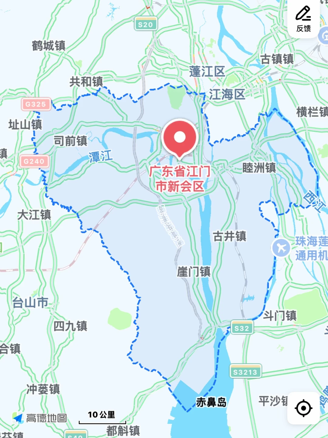 ?陈皮市场规范：什么是新会陈皮？