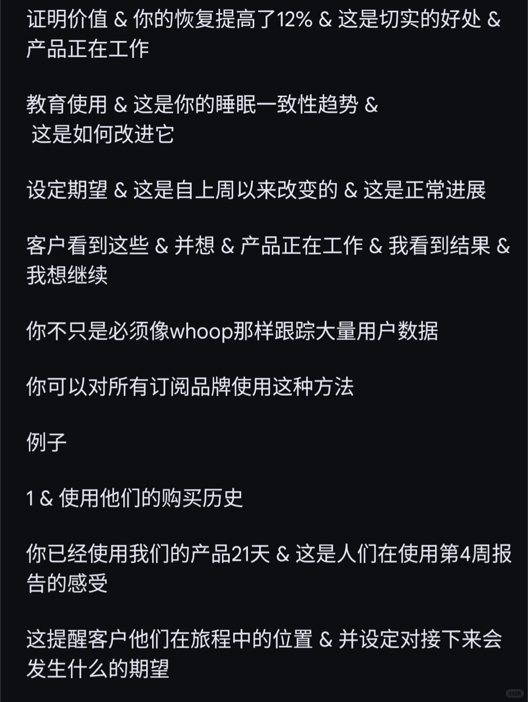 为什么性能报告邮件打开率比促销邮件高3倍