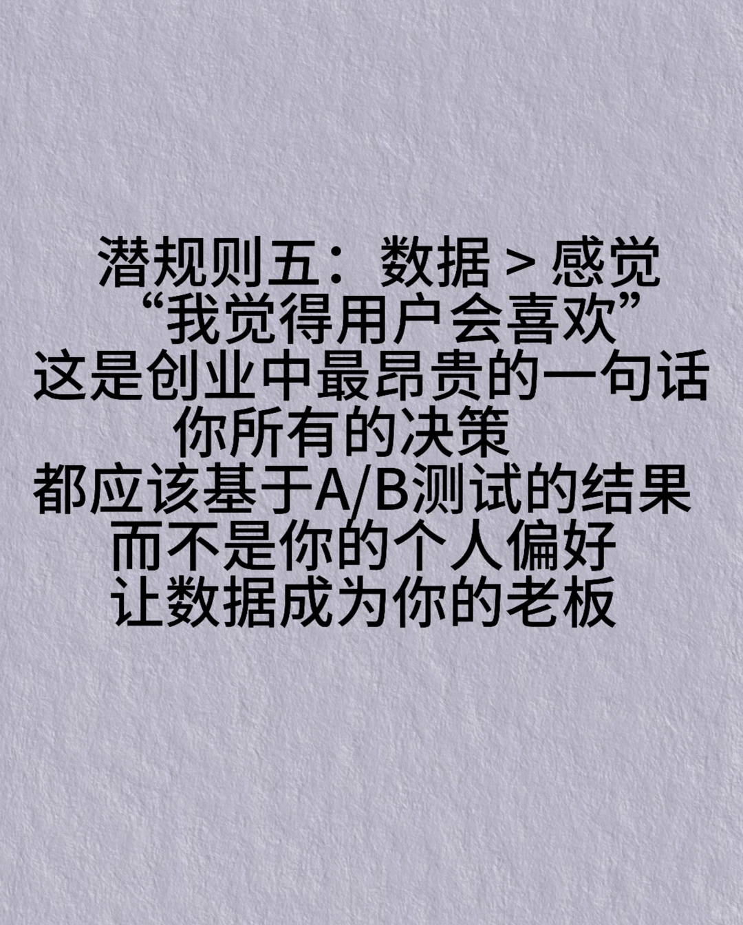 被我亏掉的50万，现在价值百万！