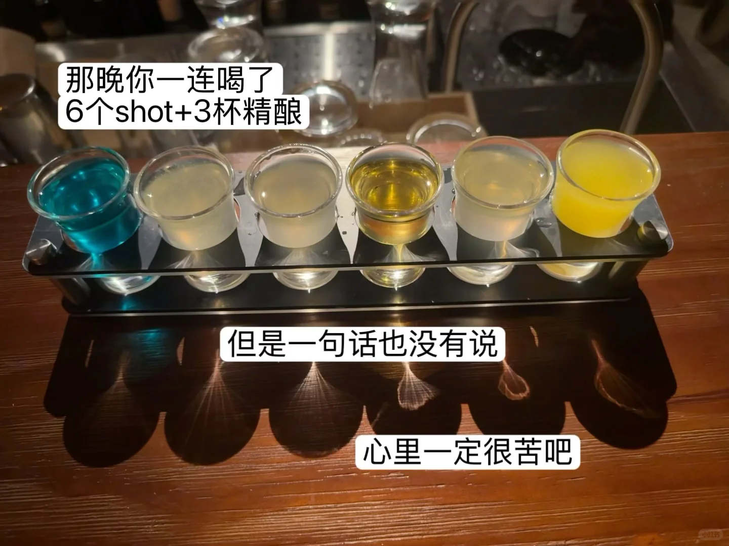 2025年酒鬼年度报告｜观察日记