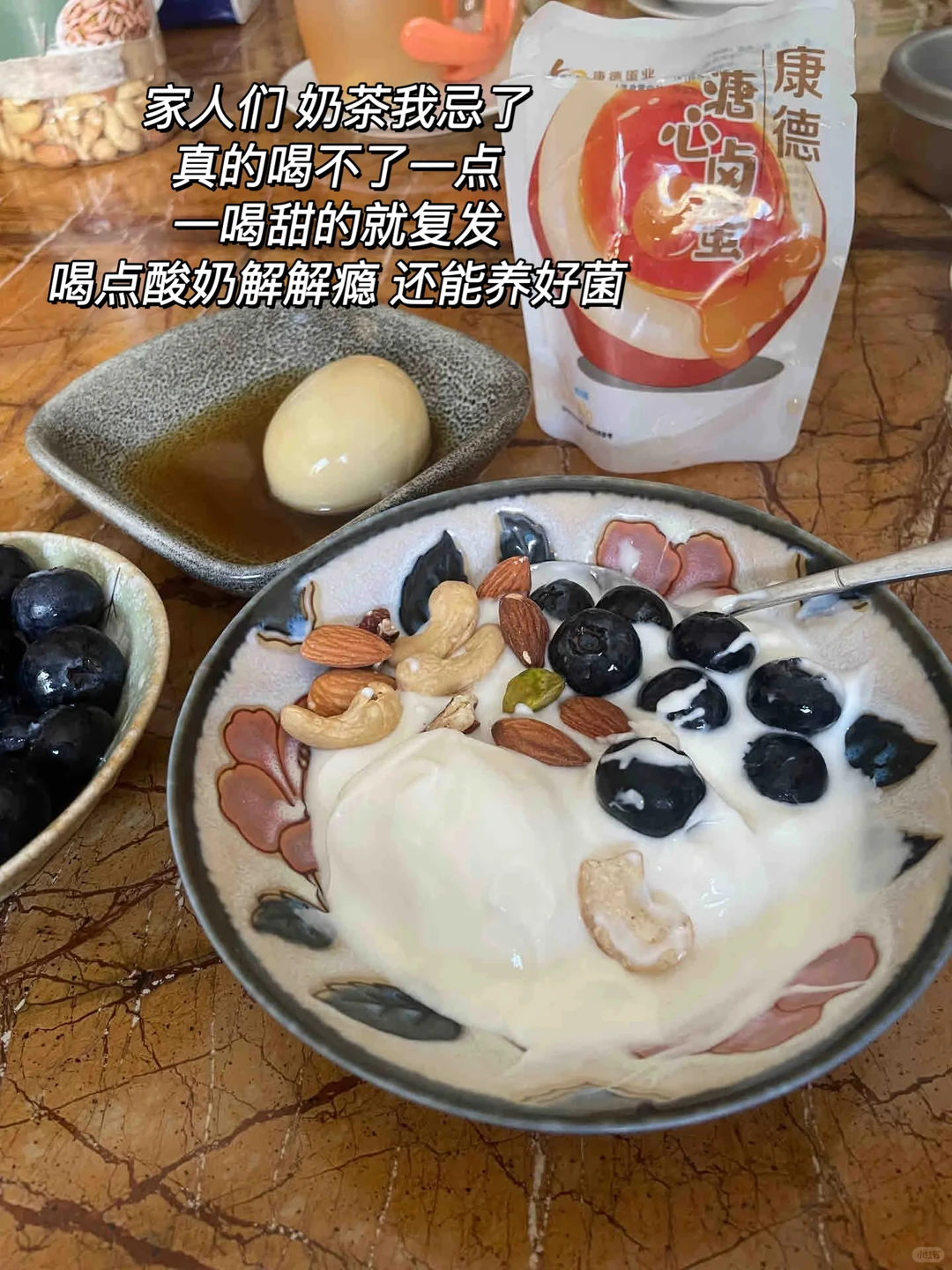 霉菌是真的一点甜也不能吃!