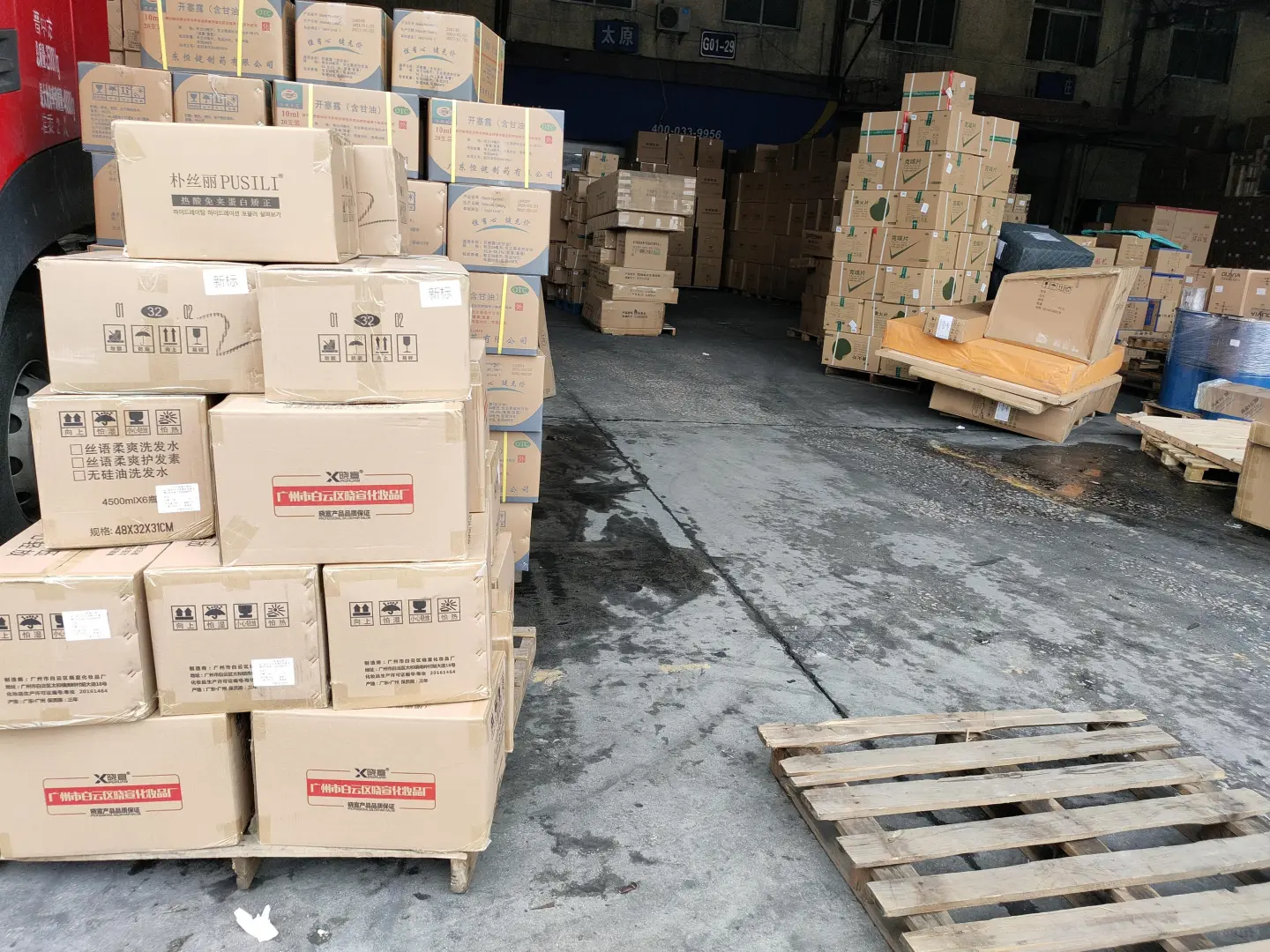 物流专线行业7至8月份淡季来袭
