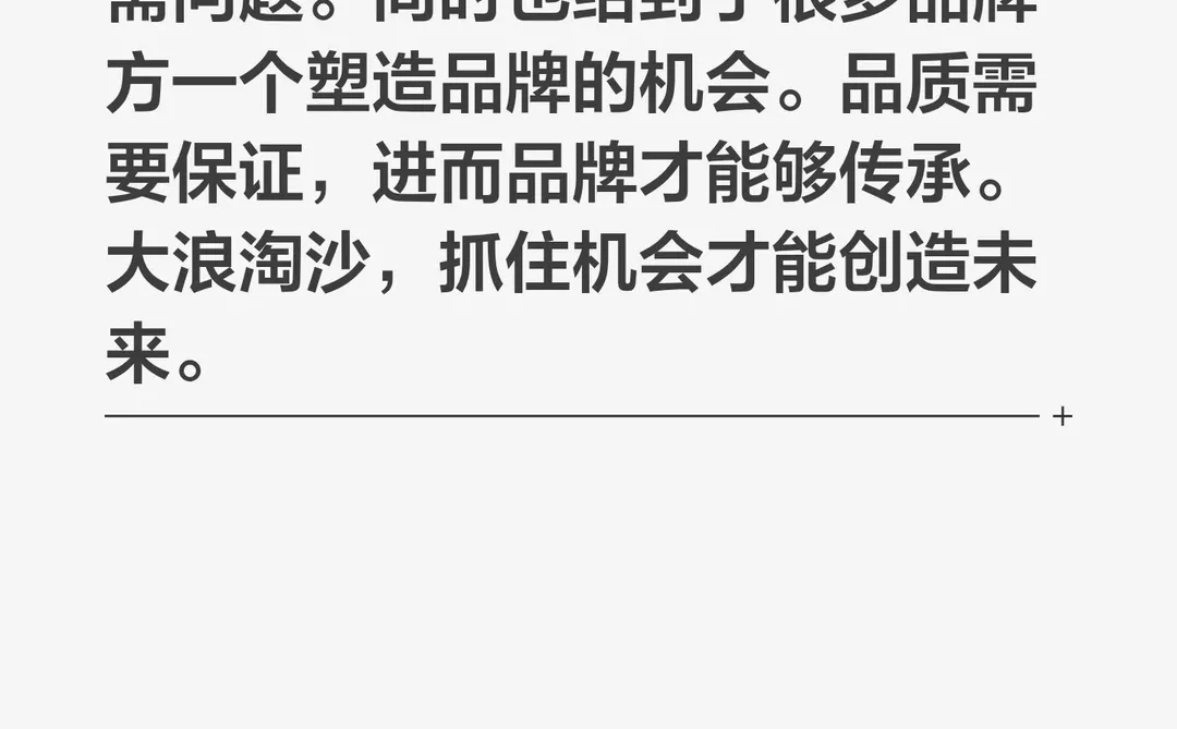 从业15年，简单分析当下的国内保健品市场