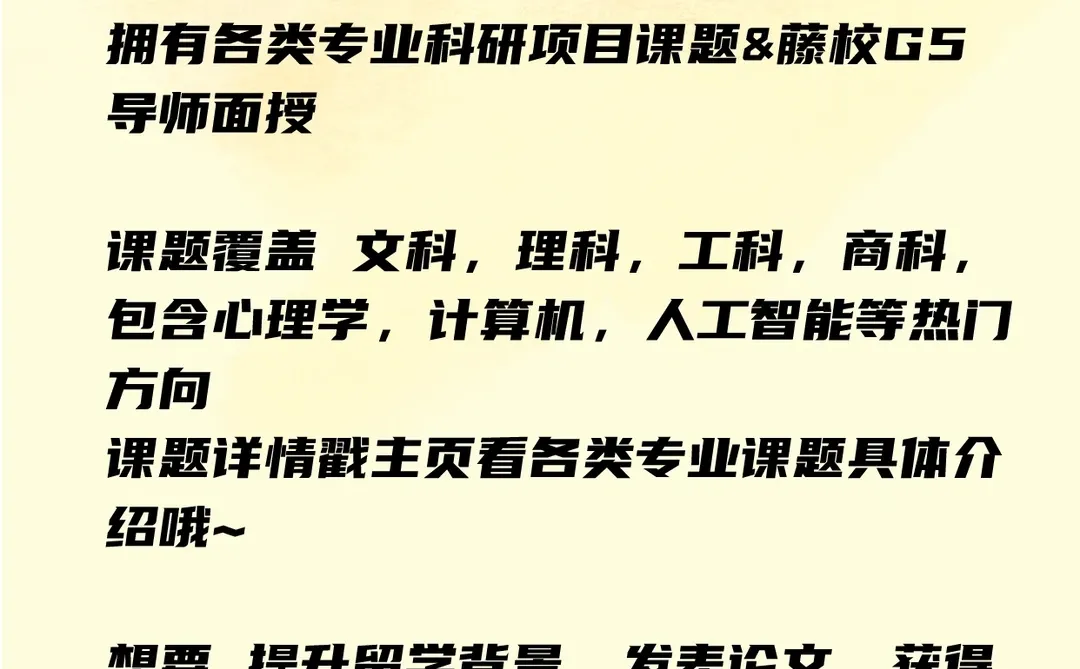 商业分析专业解读看这一篇就够了?