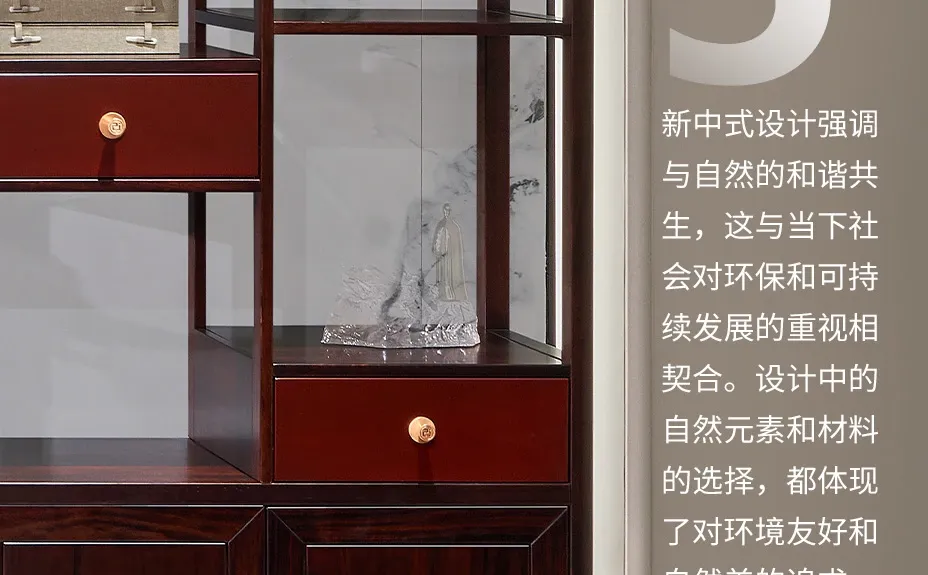 为什么新中式风格已成为家具市场发展趋势?