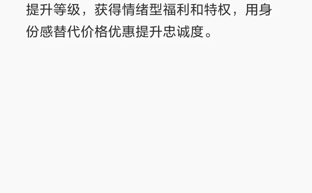 快消品品牌最卷的十种打法