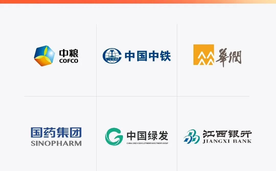 金山办公发布2024年年度业绩报告