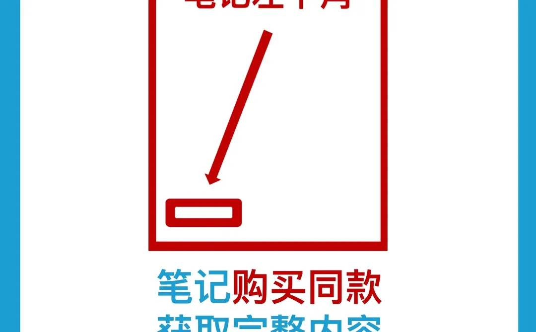 ✅企业IT|2025中国超融合信创实践指南