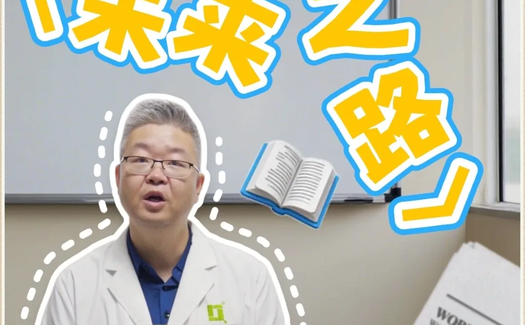 毛孩子吃得安心吗?宠物功能性食品的未来?