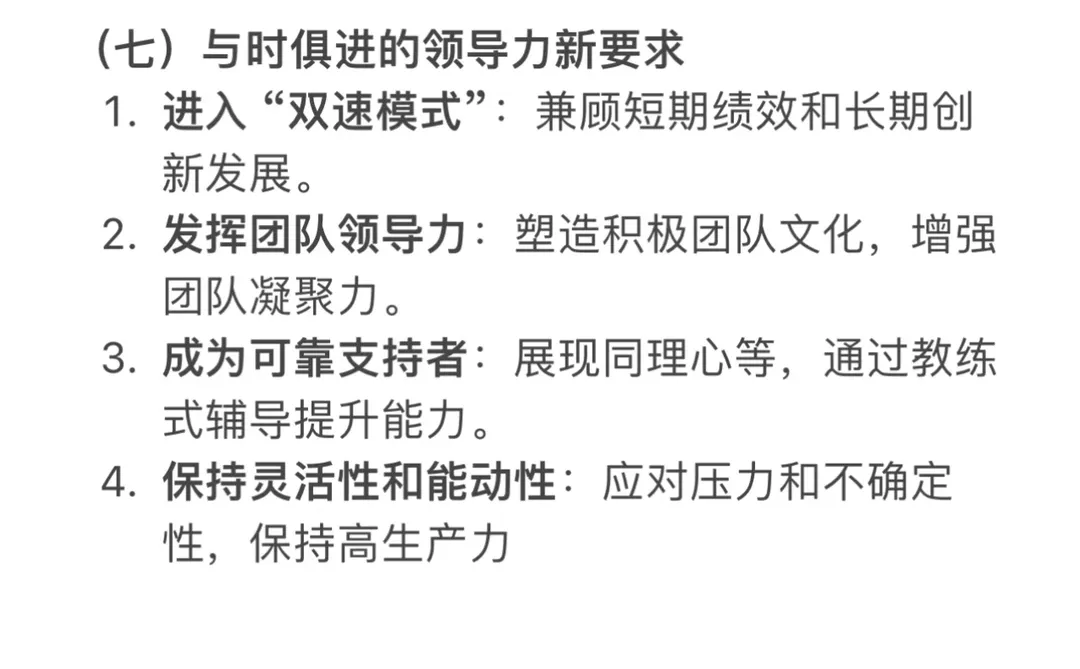 2024 物流机器人行业报告