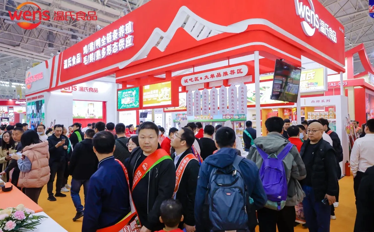 年轻派实战案例丨温氏战略转型,转型食品端