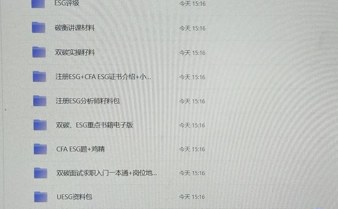 拜托??物流类的宝子一定要刷到啊啊
