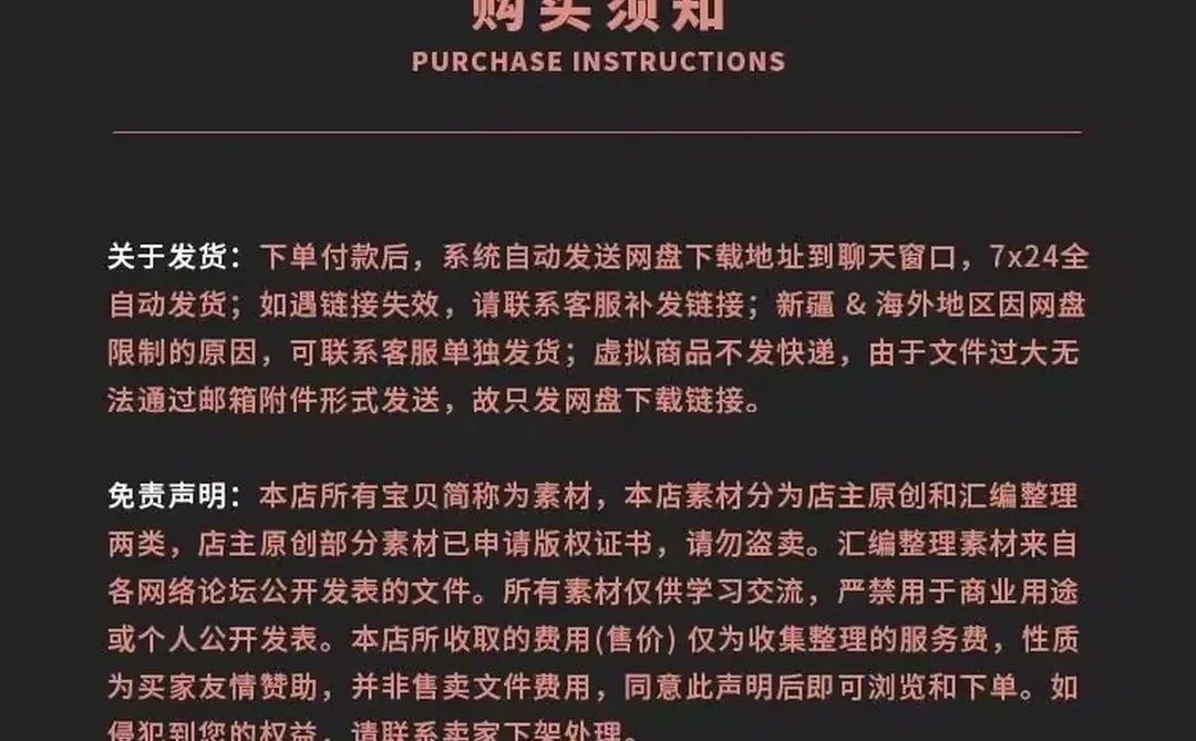 幼儿园观察记录大班中班小班个案分析区域活
