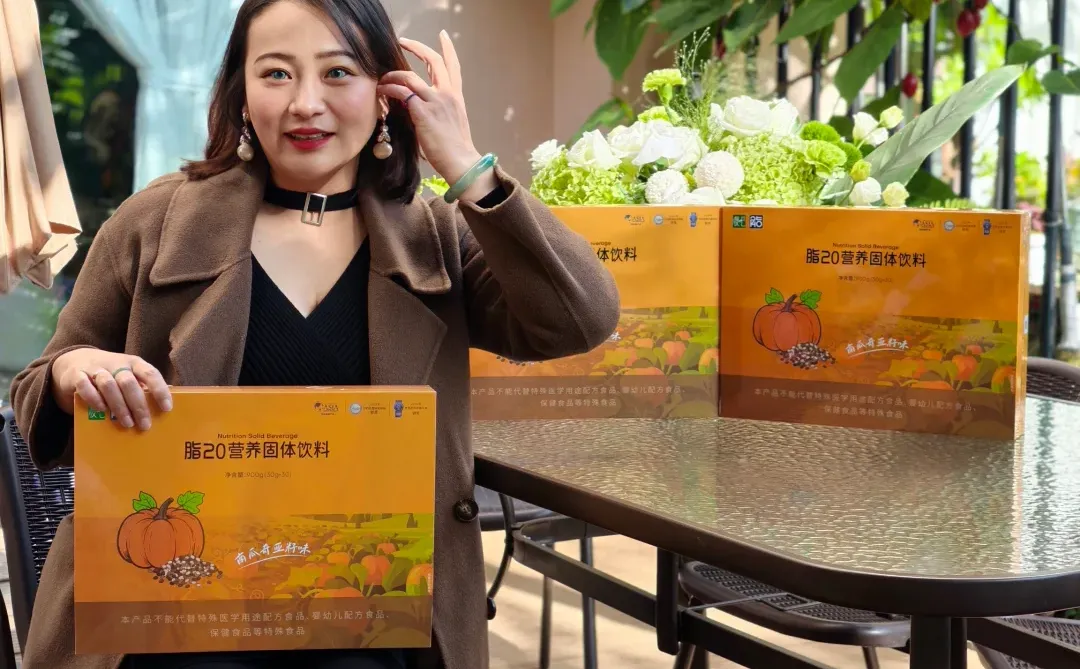 政策为帆，大健康赛道破浪前行