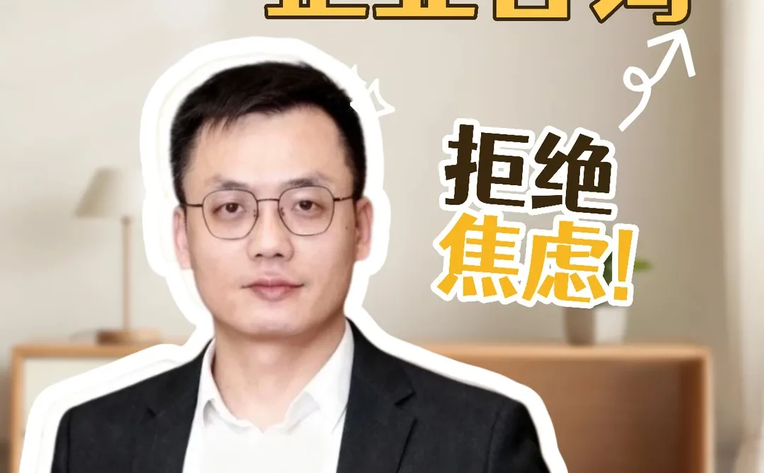 全国电商垫资企业咨询｜解锁供应链增长力