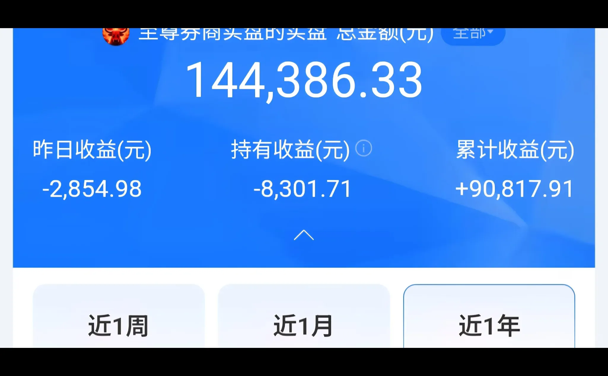 机器人又遇重大利好，趋势一触即发