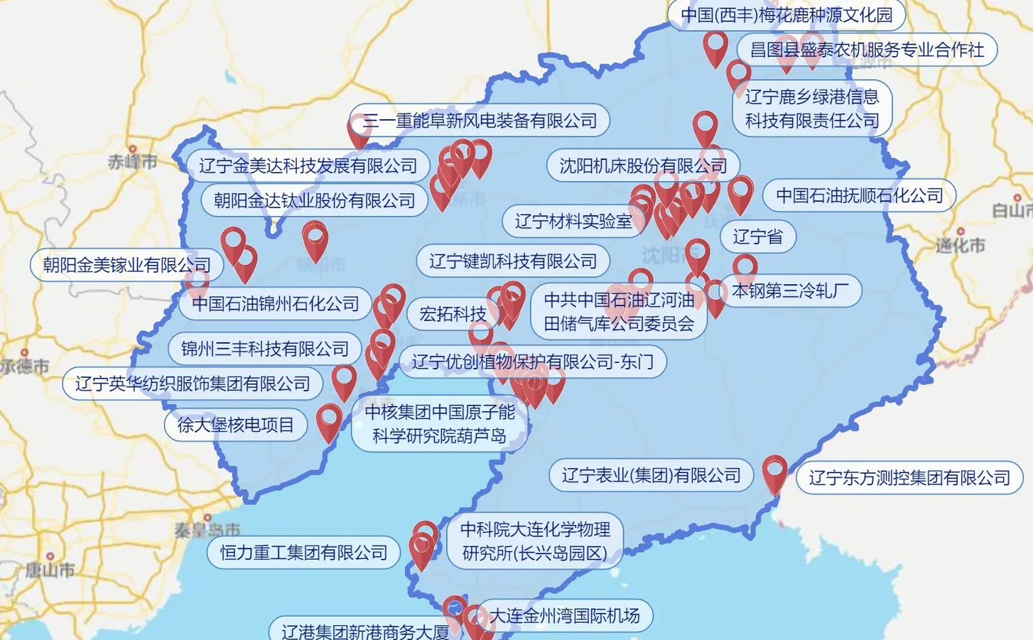 了解辽宁未来产业布局，看这篇就够了