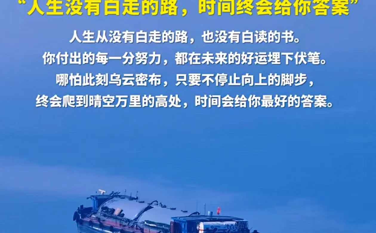 现阶段，跨境电商，如何做好出海生意？