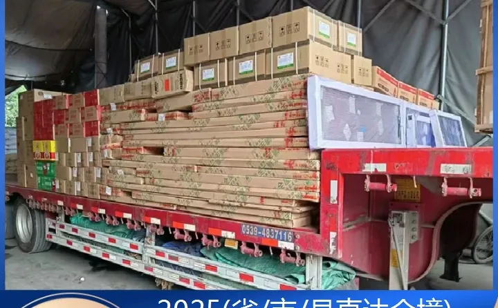 重庆到武冈物流公司2025(省/市/县直