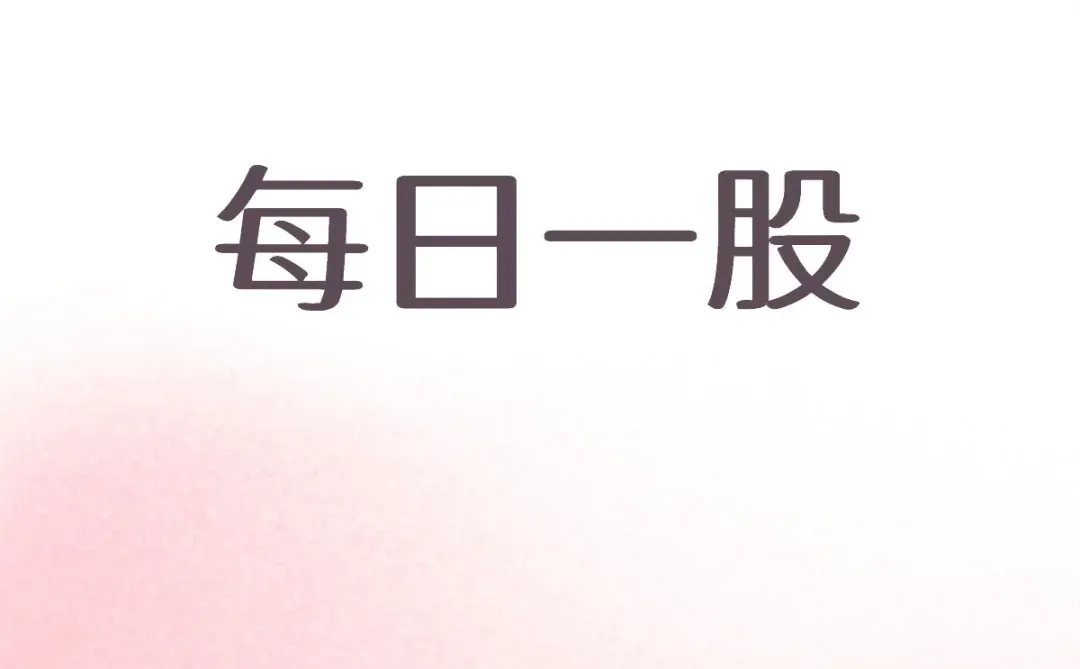 一张“膜”的跨界之旅
