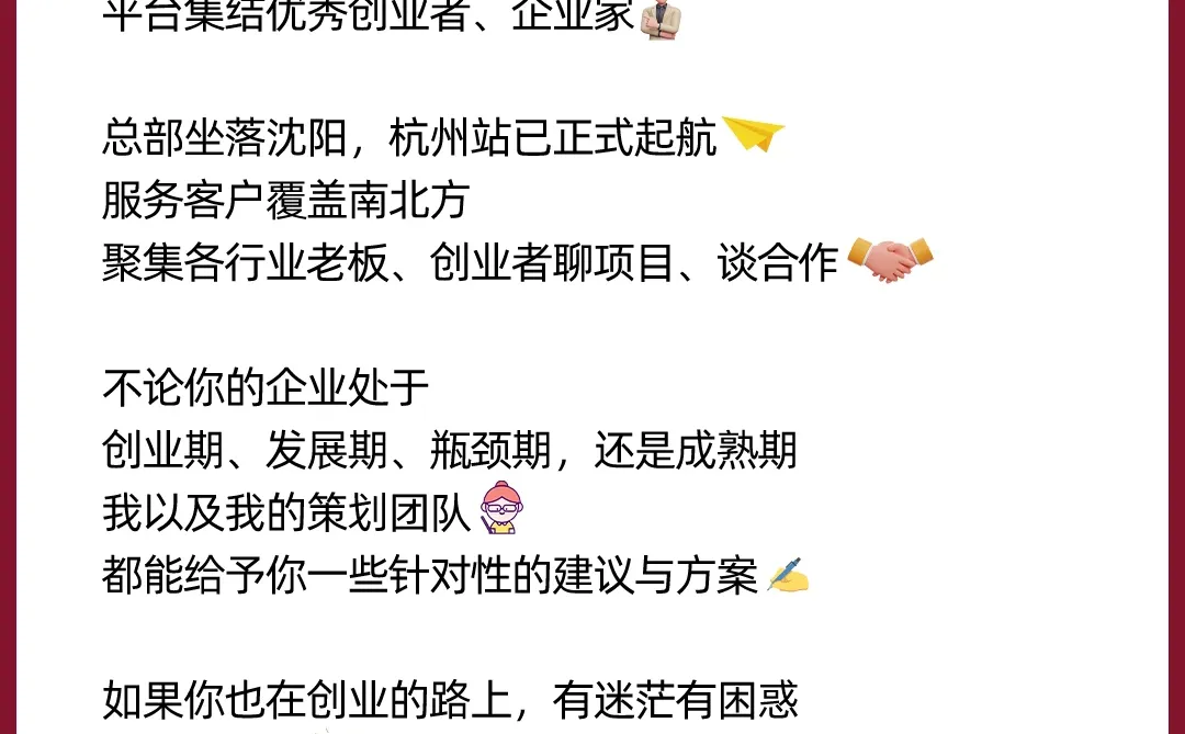 有时候打败你的不是同行，可能是跨界