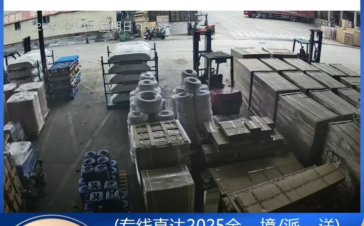 重庆到阿克苏物流公司(专线直达2025全