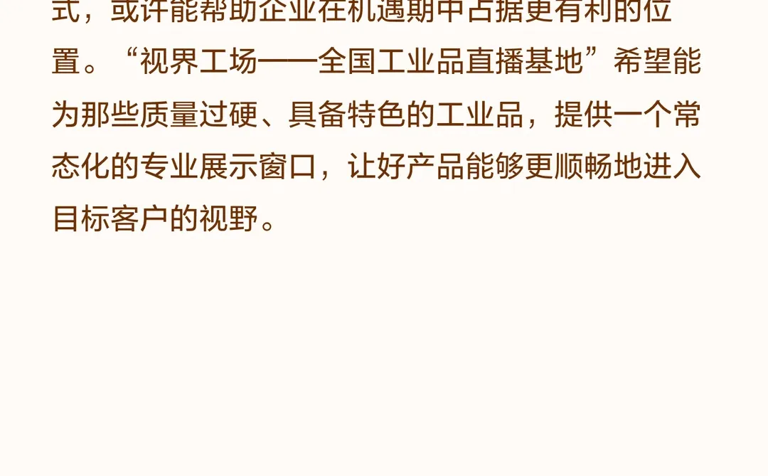 工程机械迎“暖冬”，11月开工率超46%！