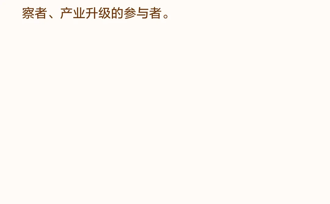 猎头从业十八年-猎头2026年的工作方向