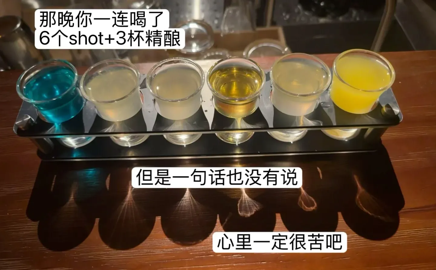 2025年酒鬼年度报告｜观察日记