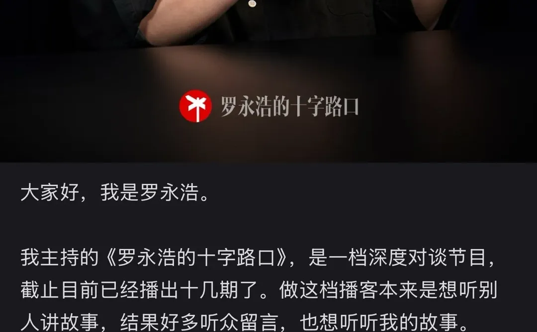 小红书“真人问答”数据炸了,这是要有大动作?