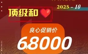 教育研究