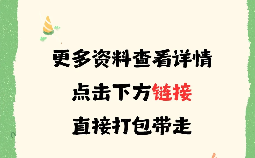 2025区块链行业数字货币市场发展分析